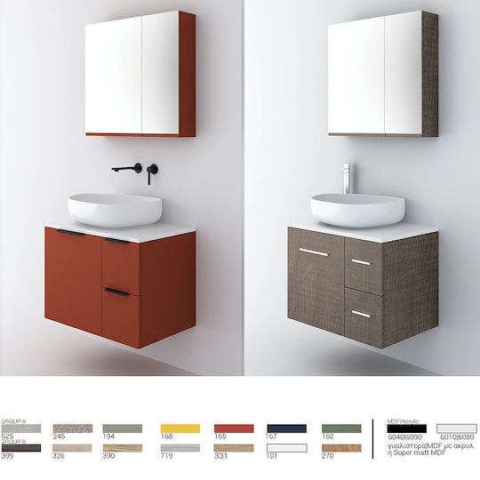 Orabella Solid Surface 70 Bathroom Vanity Unit Without Sink With Mirror L70xD45xH50cm Wood Shades