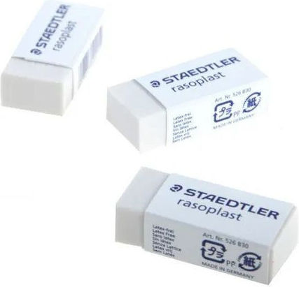 Staedtler Гума за молив блистер 3 бр сива