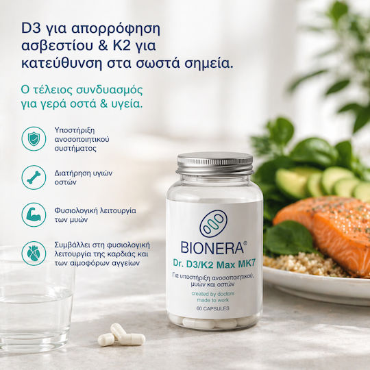 Bionera D3 Max + K2 (MK7) Vitamin for Immune Support & Bone Health 60 Capsules