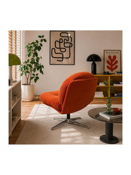 Πολυθρόνα Relax Περιστρεφόμενη Πορτοκαλί 63x47x69cm