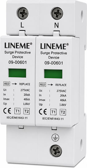 Lineme Αντικεραυνικό Πίνακα Διπολικό
