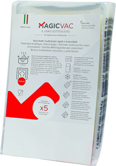 MagicVac Вакуумни торби за съхранение 400x300мм 50бр