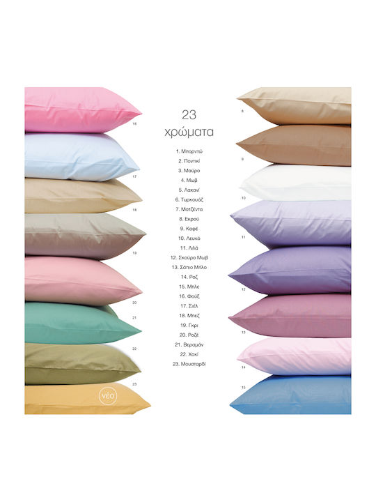 Borea Sheet Super-Double with Elastic 160x200+40cm. Solid 7. Magenta