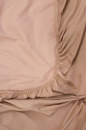 Naf Naf Cearceaf De Pat King Size Cu Hugger Din Cauciuc 180x200cm Warm Taupe