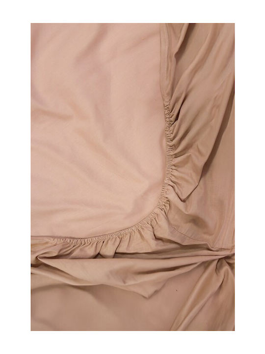 Naf Naf Super King Bed Sheet with Rubber Hugger 160x200cm Warm Taupe