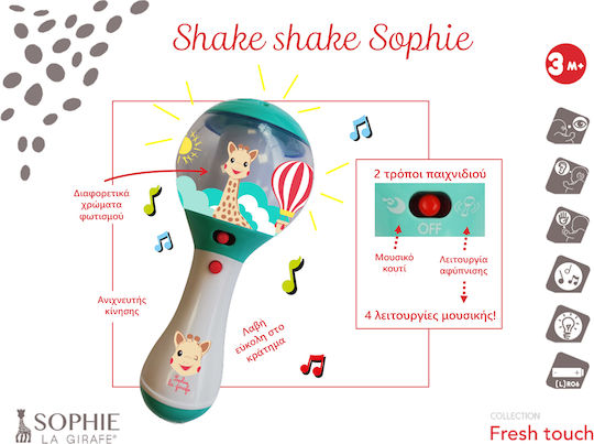 Baby Rattle Sophie Giraffe For 3+ Months