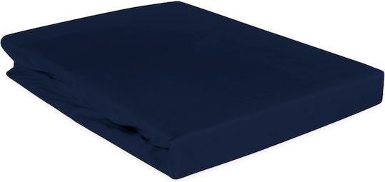 Darymex Υπέρδιπλο 160x200εκ. με Λάστιχο Dark Navy