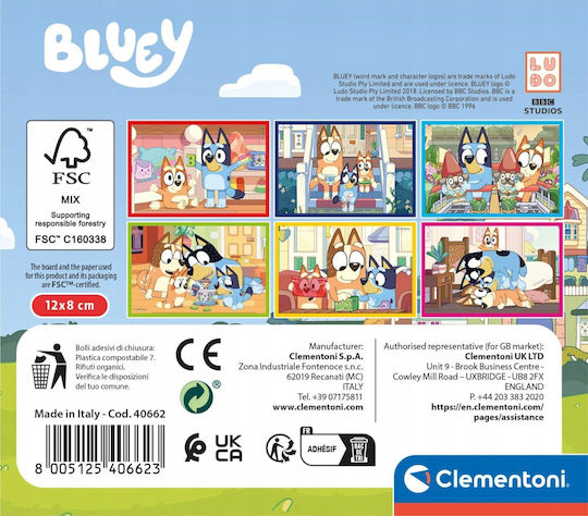 Детски пъзел за 3+ години 9 бр. Clementoni