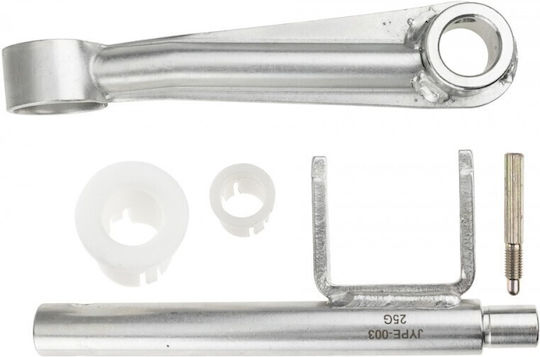 Връзка За Съединител Peugeot 206 00 Citroën Xsara 97 2117.56