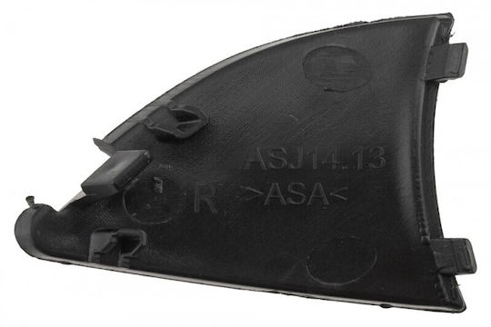 Κάλυμμα Μάσκα Προβολέα Ομίχλης Opel Astra J 2012-/δεξιά-κάτω Μέρος 1401029