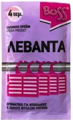 Boss Parfum pentru Dulap cu Aromă Lavanda 4buc