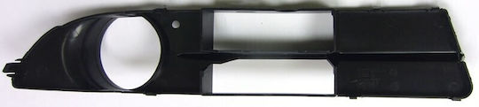 Bmw 5 E60 2003.07-2007 Γρίλια Προφυλακτήρα Χωρίς Καπάκι Αριστερή Πλευρά
