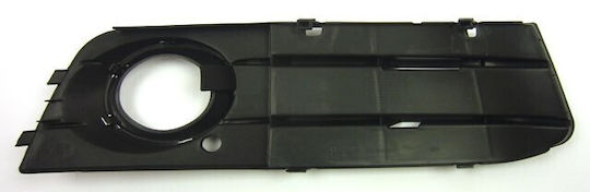 Audi A4 2007.11 Bumper Grille Hole Halogen Chrome Left