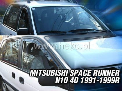 Heko Set of Windbreakers Front Car Dark Fime for Mitsubishi Carisma 4D 1999-2004 2pcs