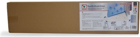 Home & Camp Air Conditioner Louver Hc21610