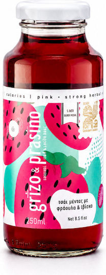 Grizo & Prasino Beverage Powder 250ml