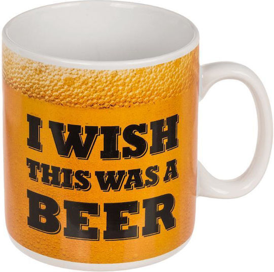 I Wish This Was A Beer Tasse Keramik Gelb 700ml 1Stück I Wish This Was A Beer Tasse Keramik Gelb 700ml 1Stück