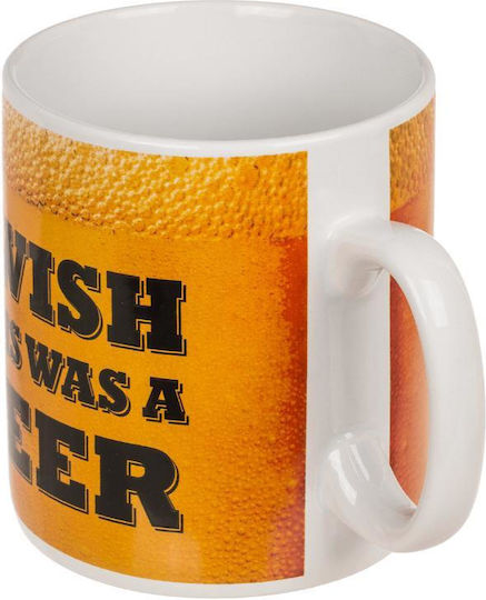 I Wish This Was A Beer Cană Ceramică Galbenă 700ml 1buc