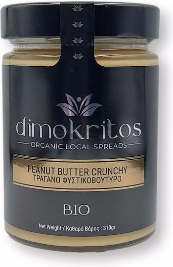 Koin.S.Ep Myrodato Organic Product Peanut Butter Crunchy 310gr