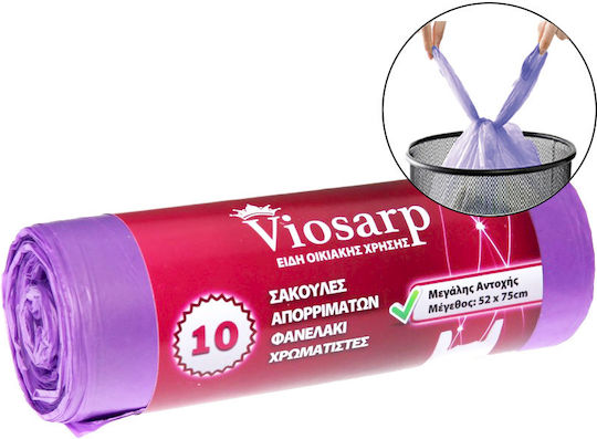 Viosarp Σακούλες Απορριμάτων Μεγάλης Αντοχής με Χερούλια 52x75cm 10τμχ Μωβ