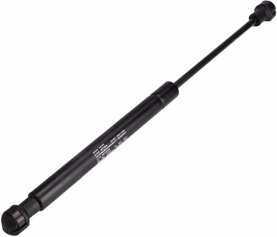 Magneti Marelli Удар в багажника за Skoda Изключителен 01-08 VW Passat 00-05 3B5827550E