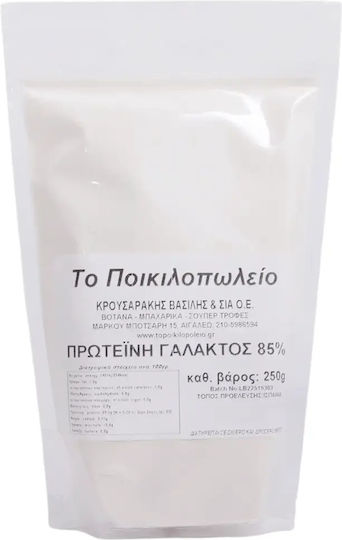 Milchprotein 85% 250 g
