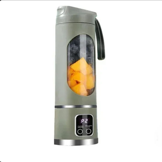 Blender with Plastic Jug 450 ml 7.4V Blue HYH-07084
