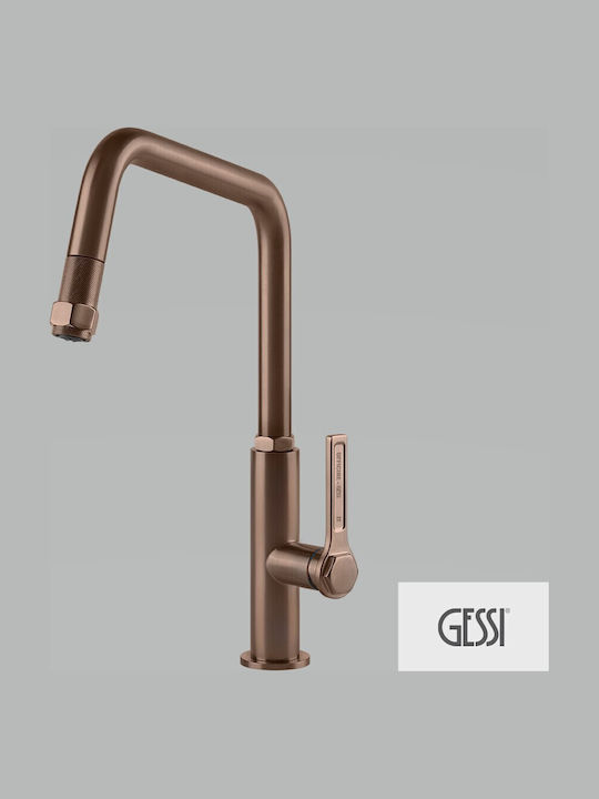 Gessi Officine Μπαταρία Κουζίνας Πάγκου Χάλκινη
