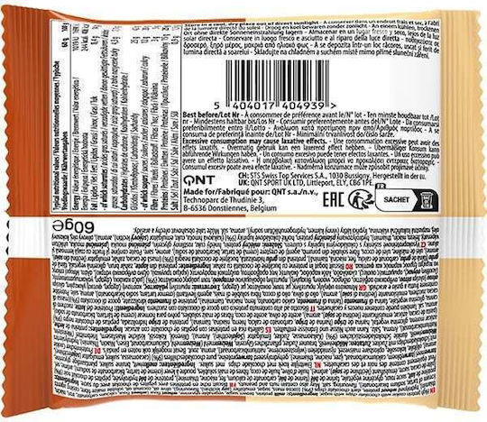 QNT Μπισκότα Πρωτεΐνης με Κομματάκια Salted Caramel 60gr