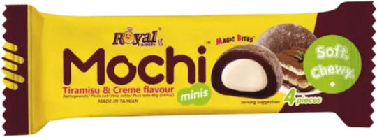 Royal Family Biscuits 40gr