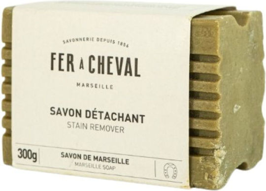 Fer À Cheval Dishwashing Solid Bar 225gr