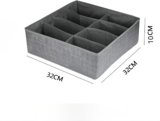 Διαχωριστικό Συρταριών σε Γκρι Χρώμα 32x32x10cm