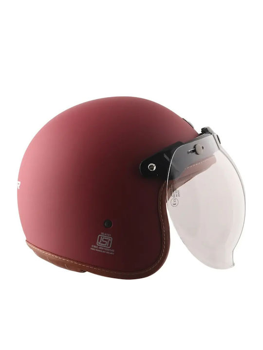 Axor Retro Матово Червена Каска за Мотор Джет ECE 22.06 1250гр