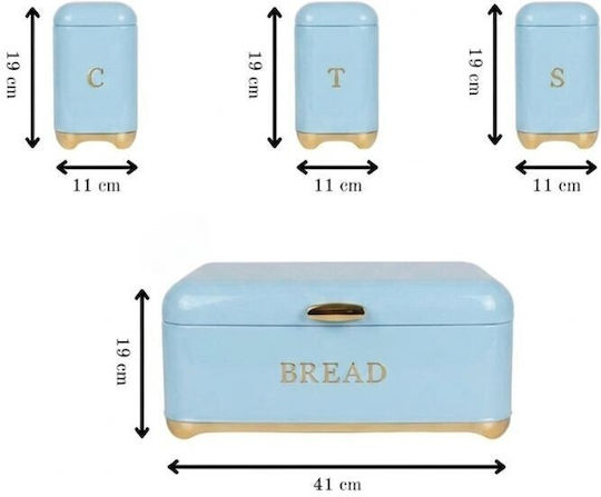 General Use Storage Box with Lid Metallic Gold 19x19x19cm 1 Pieces