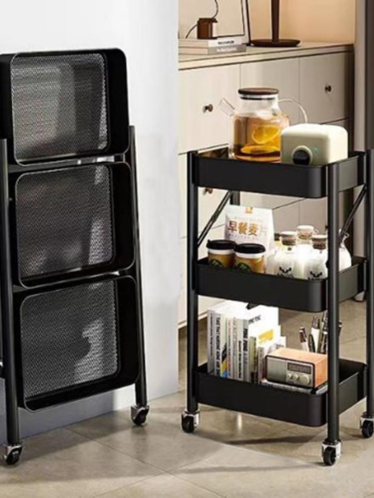 Keskor Kitchen Trolley Metallic Black 46x29.5x87cm