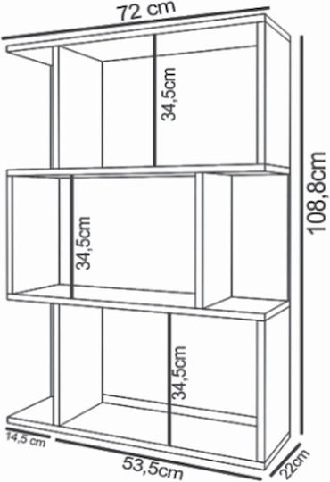 Βιβλιοθήκη Imamu Καφέ 53.5x22x108.8εκ.