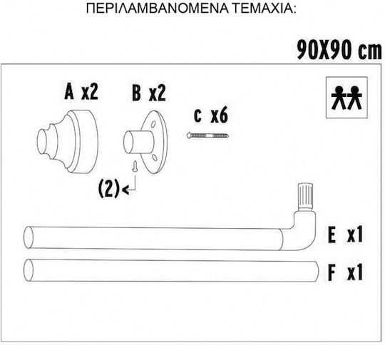 Grekon 1270 Corner Shower Curtain Rod Wall Mounted Aluminium Black 90x90cm