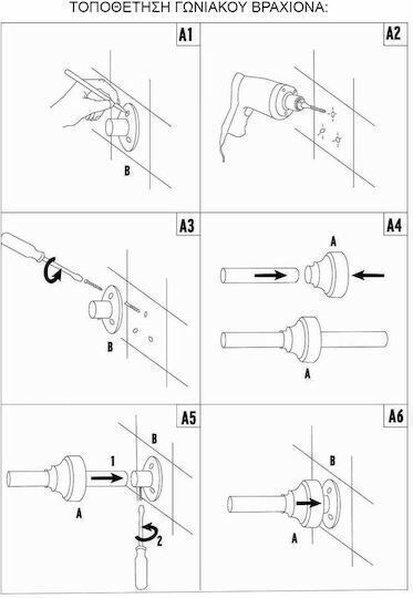 Grekon 1270 Corner Shower Curtain Rod Wall Mounted Aluminium White 90x90cm