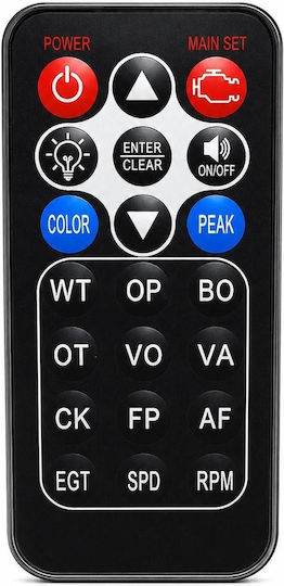 Depo Piesă electrică auto Controler de înlocuire Racing