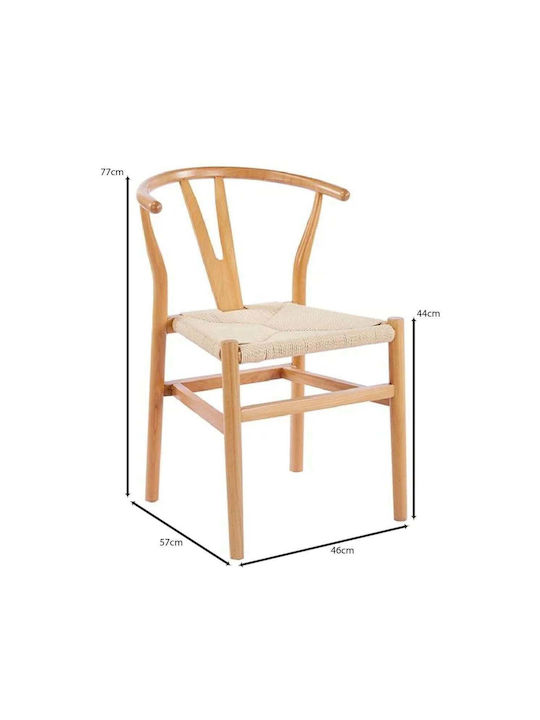 Lima Dining Chair Wooden Natural 54x56x76cm E7517,10