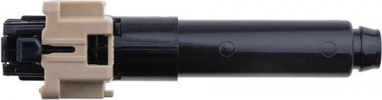 Duza Apă Spălare Faruri Toyota Land Cruiser Prado 2009-0 3.5l SUV Toyota Land Cruiser Prado 2009-0 2.8l SUV Toyota Land Cruiser Prado 2009-0 2.7l SUV