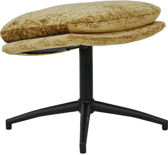 Scaun de Relaxare cu Puf Muștar 93x78x99cm