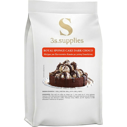 3s Sponge Cake Mix Dark Choco 0.5kg