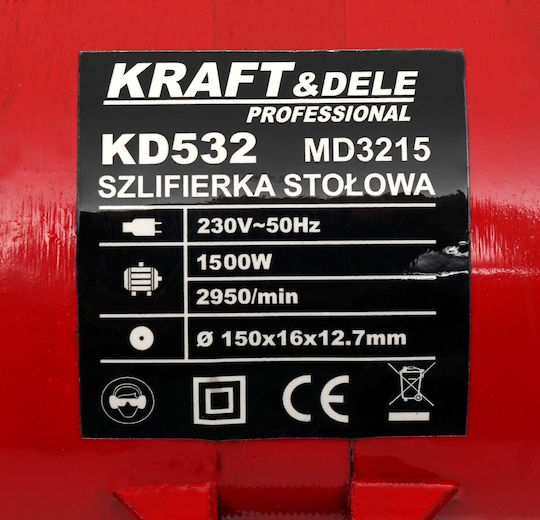 Двоен шмиргел 1500 W Kraft&dele Kd532