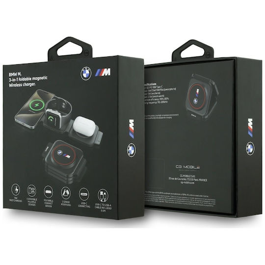 BMW Wireless Charger Qi2 15W Red (BMFWCAD02CIKR)