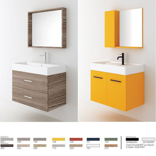 Orabella Bathroom Vanity Unit without Sink with Mirror M80xB45xH80cm 719