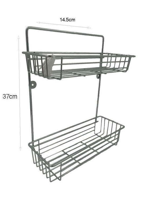 Sidirela Wall Mounted Bathroom Shelf Metallic 28x14.5x37cm Silver