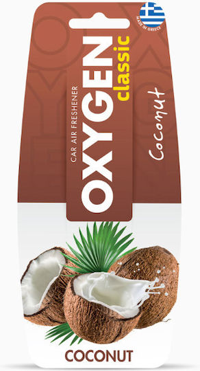 Ucare Car Air Freshener Tab Pendand Oxygen Classic Coconut