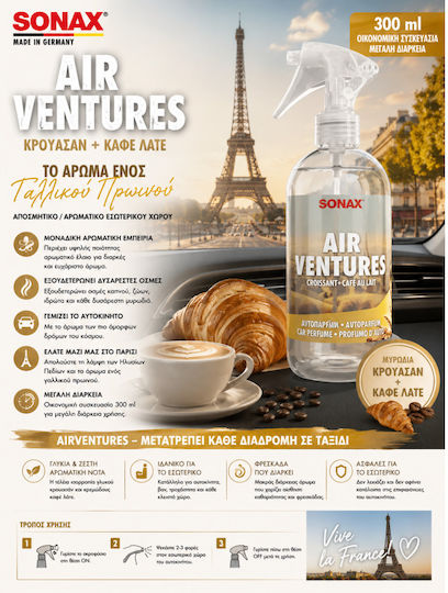 Sonax Airventure Interior Space Perfume Croissant and Coffee Latte 300ml