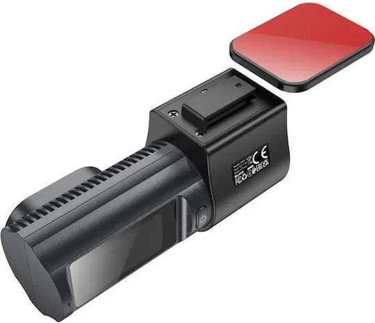 Σετ Κάμερα DVR Αυτοκινήτου 1440P & Κάμερα Οπισθοπορείας